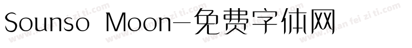 Sounso Moon字体转换